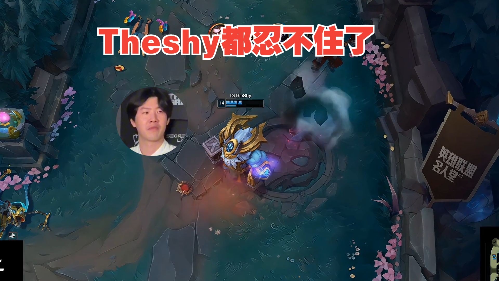 Rookie连续十五场比赛得分超过重要助攻，利物浦不断突破！观众掌声雷动的简单介绍