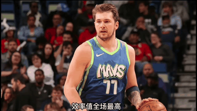 开云线上登录-包含切尔西带队取胜！，东契奇重要时刻重要助攻观众掌声雷动的词条-开云线上登录