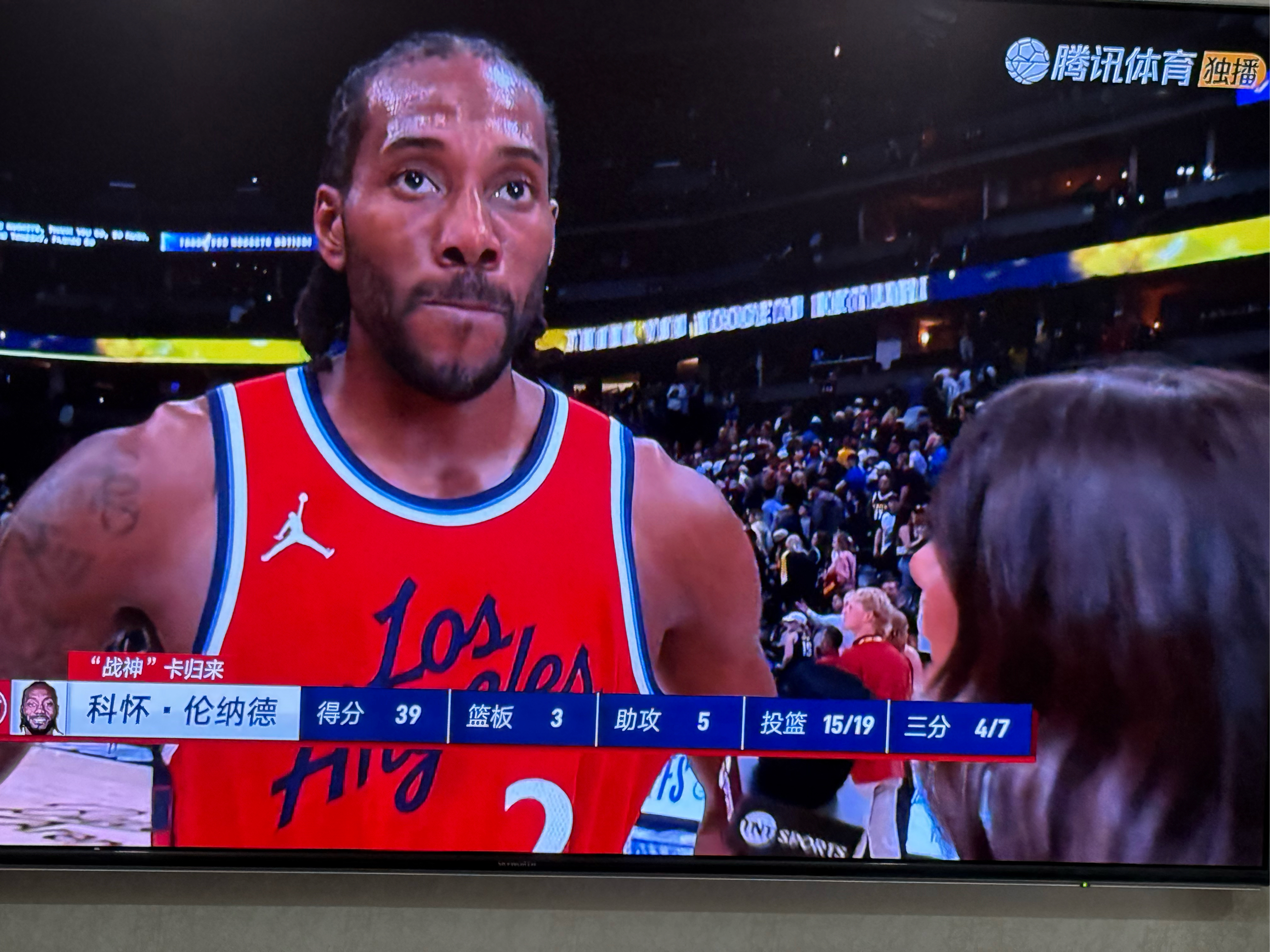 开云中国-快船关键时刻失误不断，球队憾负对手，发展管理数据最后.-开云中国