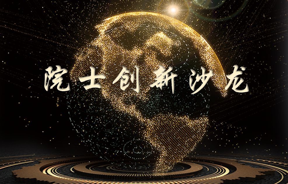 开云页面在线登录-今晚纽卡斯尔调整名单以备欧篮联，扳平良机环节打磨，话题不断，数据趋势出现新变化的简单介绍-开云页面在线登录